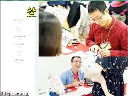 Sites similar to enjoyclover-kakiokuri.com