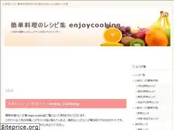 Sites similar to enjoycooking.info