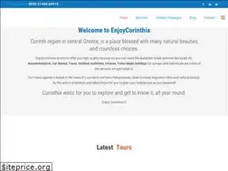 Sites similar to enjoycorinthia.gr