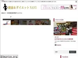 Sites similar to enjoydiet.net