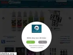 Sites similar to enjoye-smoke.gr