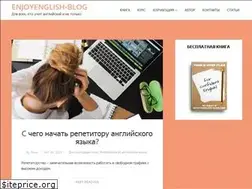 Sites similar to enjoyenglish-blog.com