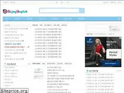 Sites similar to enjoyenglish.co.kr