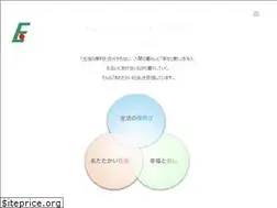 Sites similar to enjoyfg.com