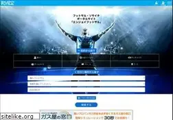 Sites similar to enjoyfutsal.com