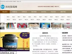 Sites similar to enjoygalapagos.com