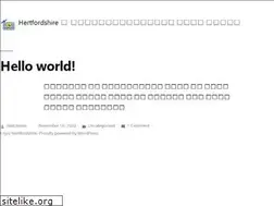 Sites similar to enjoyhertfordshire.com
