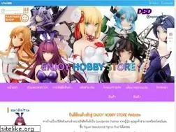 Sites similar to enjoyhobbystore.com