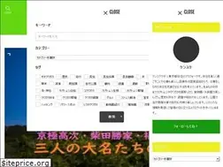 Sites similar to enjoyholiday.site