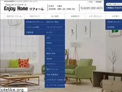 Sites similar to enjoyhome-reform.jp