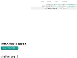 Sites similar to enjoyhome.jp