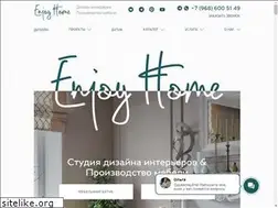 Sites similar to enjoyhome.ru
