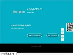 Sites similar to enjoyhotel.cn