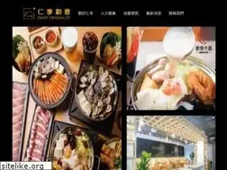 Sites similar to enjoyidea.com.tw