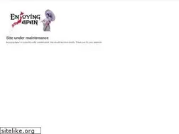 Sites similar to enjoyingjapan.com