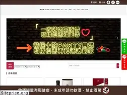 Sites similar to enjoyit999.com