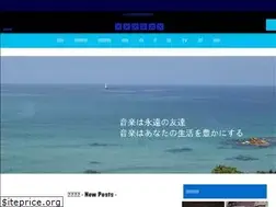 Sites similar to enjoyjazzlife.com