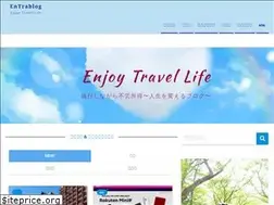 Sites similar to enjoylife-happylife.com