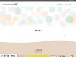Sites similar to enjoylife-more.net