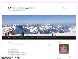 Sites similar to enjoylife2day.wordpress.com