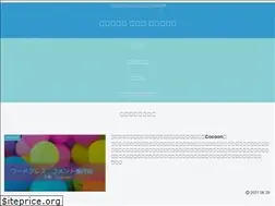 Sites similar to enjoylifeaction.com
