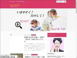 Sites similar to enjoylifepath.com