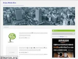 Sites similar to enjoymediabox.com