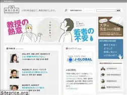 Sites similar to enjoyment.jp