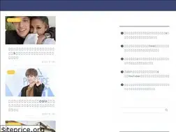 Sites similar to enjoyment888.com