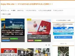 Sites similar to enjoymilelife.com
