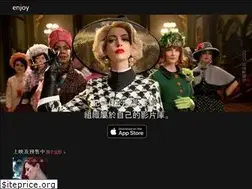 Sites similar to enjoymovie.net