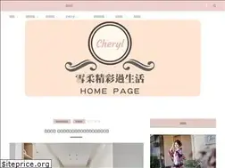 Sites similar to enjoymylifecheryl.com