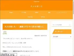 Sites similar to enjoyotona.com