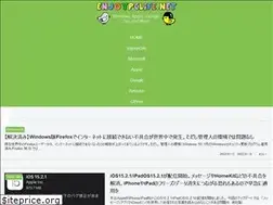 Sites similar to enjoypclife.net