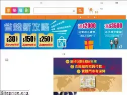 Sites similar to enjoyphoto.com.tw
