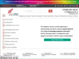 Sites similar to enjoyprint.ru