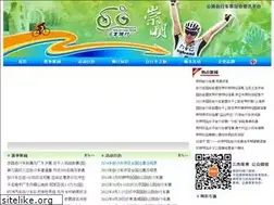 Sites similar to enjoyriding.cn