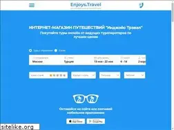 Sites similar to enjoys.travel