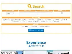 Sites similar to enjoysado.net