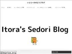 Sites similar to enjoysedori.com