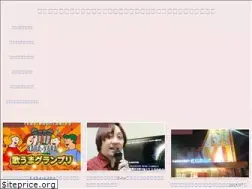 Sites similar to enjoysing.com