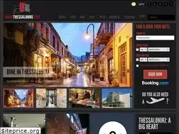 Sites similar to enjoythessaloniki.com