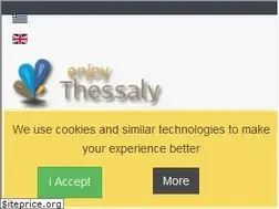 Sites similar to enjoythessaly.com