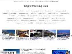 Sites similar to enjoytravelingsolo.com