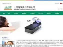 Sites similar to enjoyurlife.com