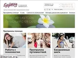 Sites similar to enjoyurlife.ru