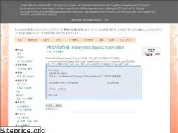 Sites similar to enjoyvba.blogspot.com