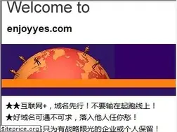 Sites similar to enjoyyes.com