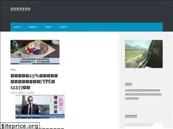Sites similar to enjoyyourlearning.com