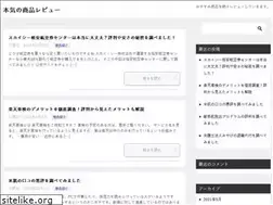 Sites similar to enjoyyourstay.net